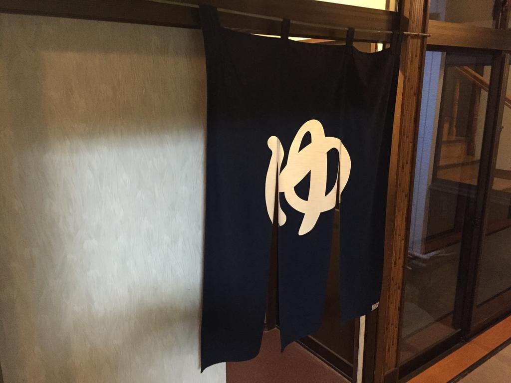 Ryokan Morishige Sendai Esterno foto